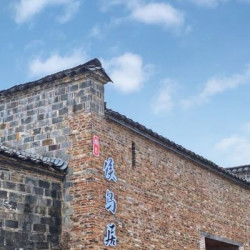 陶阳里候鸟居民宿(人民广场店) 候鸟·墨染4居【独栋别墅|静谧楼阁|智能卫浴】1晚