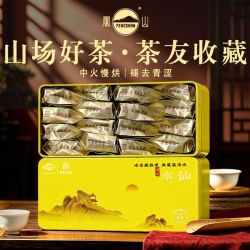 凤山 乌龙茶 一级 128g 铁盒装