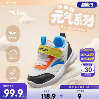 安踏 儿童运动鞋 密网透气 魔术贴 白/黑/彤橘色 25码