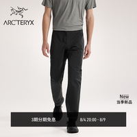 ARC'TERYX GAMMA PANT 男子 软壳长裤