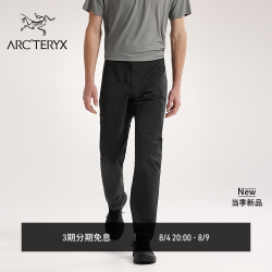 ARC'TERYX GAMMA PANT 男子 软壳长裤