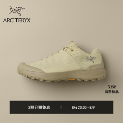 ARC'TERYX KOPEC GTX 男子 徒步鞋