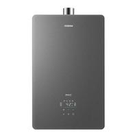 老板 JSQ34-HT8-i1 Pro 水伺服零冷水 18L 燃气热水器