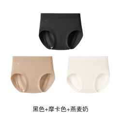 Ubras 莫代尔80S内裤3条
