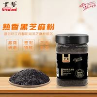 南方黑芝麻 貫壟有机黑芝麻熟香无额外添加糖高钙高蛋白营养代餐烘焙烧烤即食杂粮 纯黑芝麻糊粉315g/罐