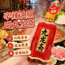 九龙斋 陈皮酸梅汤400ml*12瓶老北京宫廷配方夏季清爽解腻饮料 400ml*12瓶（原箱发货）