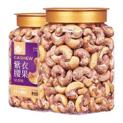 每果时光 盐焗带皮腰果 500g 罐装