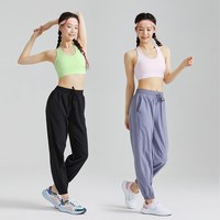 暴走的萝莉 运动裤女健身速干瑜伽裤百搭宽松休闲显瘦春夏通勤长裤