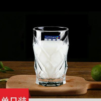 乐美雅 玻璃杯牛奶早餐杯家用耐热喝水茶杯喝牛奶专用杯果汁饮料杯