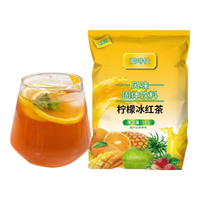 爱啡仕 柠檬冰红茶风味固体饮料 1kg*20袋