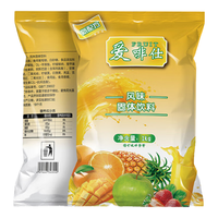 爱啡仕 橙汁粉 混合口味 1kg*20袋 固体饮料