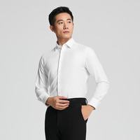 雅戈尔 长袖衬衫 男DP 免烫衬衫 平整柔软