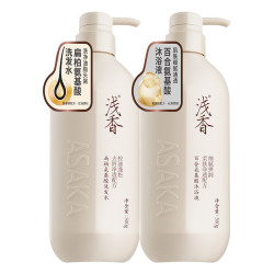 浅香 晚樱蓬松洗发500g+百合氨基酸沐浴露500g