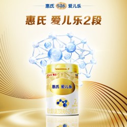 惠氏 S-26金装爱儿乐2段婴幼儿牛奶粉6-12个月780g