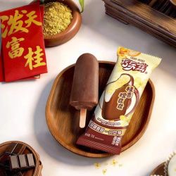 伊利 巧乐兹组合装冰淇淋 50支