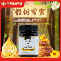 长白山宝地 椴树蜜原蜜 正宗天然成熟蜂蜜 东北产区纯蜂蜜冲调水饮礼品 椴树雪蜜500g*1罐