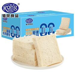港荣 低脂藜麦吐司面包460g*2