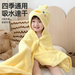唯相印 小鸭子儿童浴巾连帽A类抗菌夏男童专用宝宝洗澡速干吸水斗篷浴袍