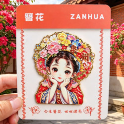 赋闲 泉州金属冰箱贴簪花姑娘磁吸贴开元寺西街文创旅游纪念品伴手礼物 泉州簪花小可爱红色