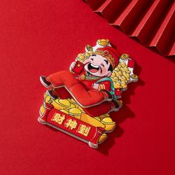 艾格辰 马年冰箱贴国潮醒狮财神