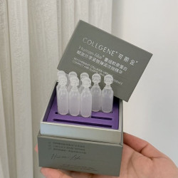 可丽金 胶原蛋白胶原大膜王面霜次抛旅行