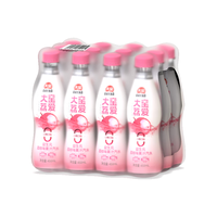 大窑 益生元果汁汽水 0糖0脂维C 450ml*12瓶 嘉宾橙诺荔爱