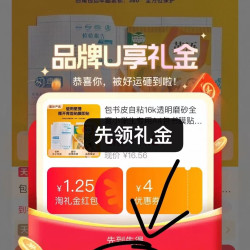 宸学文具 包书皮自粘16k透明磨砂全套小学生专用A4包书膜贴纸一二三年级上册保护套初中生书壳防水高中课本钻石纹书籍