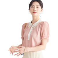 帕罗 真丝蕾丝边泡泡袖 粉红色 L 女士T恤