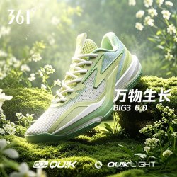 361° big3 6.0 专业耐磨防滑缓震回弹球鞋