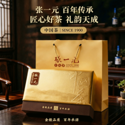 张一元 茉莉花茶 浓香型 500g 礼盒装