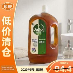 滴露 消毒液 1.8L 松木香