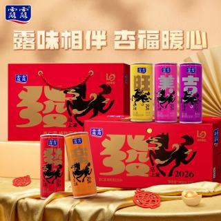 今日必买、值友专享：露露 杏仁露 马年罐 240ml*15罐 送礼袋