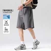 布衣传说 凉感 男士短裤 灰色 2XL