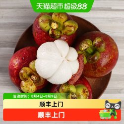 鲜蜂队 泰国 花竹山竹 3斤 中果3A(6-9个/斤)