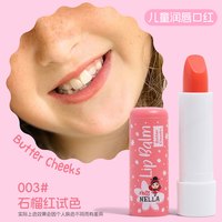 移动端：妮拉小公主 MissNella儿童口红小女孩专用无毒宝宝保湿润唇膏女童生日礼物