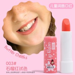 妮拉小公主 MissNella儿童口红小女孩专用无毒宝宝保湿润唇膏女童生日礼物