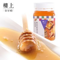 移动端：樓上 澳洲野菊纯蜜 蜂蜜含天然蜂花粉 500g