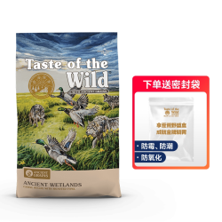 Taste of the Wild 狼王免疫粒 烤鸭肉全犬粮 成幼狗粮12.7kg