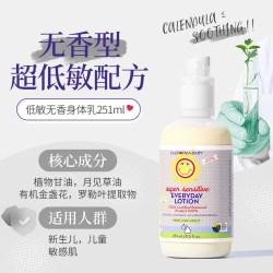 加州宝宝 植物抚触油新生婴儿宝宝润肤油bb按摩身体护肤无香