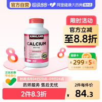 天猫超级88大牌母婴会场，省心养娃，爆款狂欢来袭！