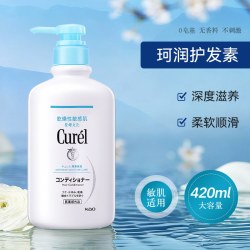 珂润 Curel 珂润 浸润保湿洗发水