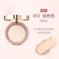 移动端：CANMAKE 晚安粉素颜心机爱心迷你粉饼控油保湿定妆蜜粉散粉