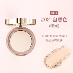 CANMAKE 晚安粉素颜心机爱心迷你粉饼控油保湿定妆蜜粉散粉