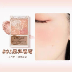 CANMAKE 自然一体修容 腮红盘  #02 娇嫩姗瑚粉 5.7g
