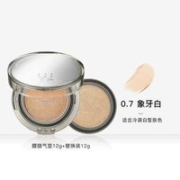移动端：露娜 爱敬露娜 LUNA五色修容遮瑕盘高光遮盖持久瑕疵黑眼圈