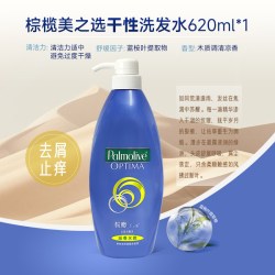 Palmolive 高露洁棕榄美之选洗发水去屑修护蓬松颅顶去油通用发质