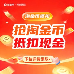 珊珂 SHISEIDO 资生堂 日本资洗面奶