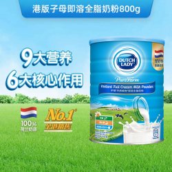 子母 蓝胖子高钙成人奶粉牛奶粉 900g港版