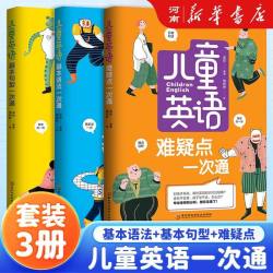 诗经全集305首完整版无删减楚辞诗经取名注音版大字儿童正版10到15岁成人完整无删减版全集