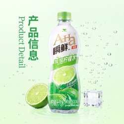 统一 A-Ha瞬鲜气泡柠檬水柠檬汁汽水500ml*15瓶整箱装